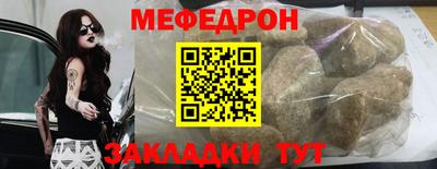 герыч Гагарин