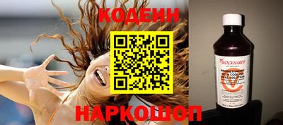 меф Кудрово