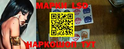 герыч Гагарин