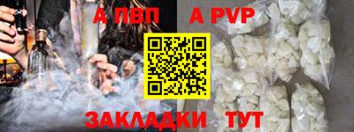 герыч Гагарин