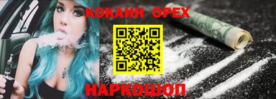 jwh Кудымкар