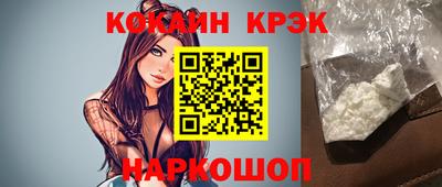 герыч Гагарин