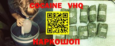 PSILOCYBIN Гатчина