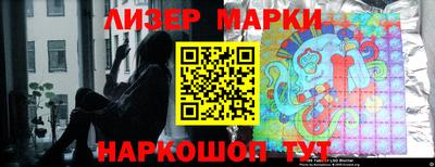 меф Кудрово