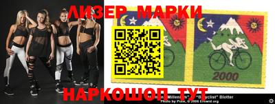 jwh Кудымкар