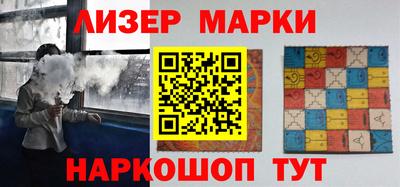 крисы Гай