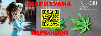 меф Кудрово