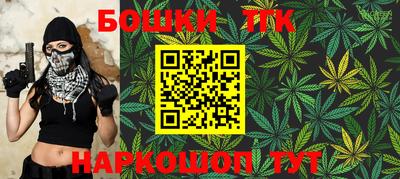 крисы Гай