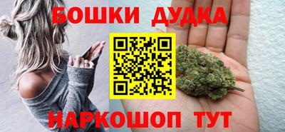 герыч Гагарин
