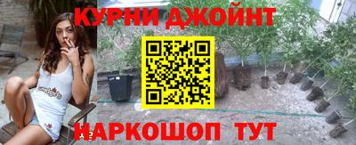 МДМА Кузнецк