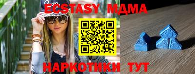 меф Кудрово