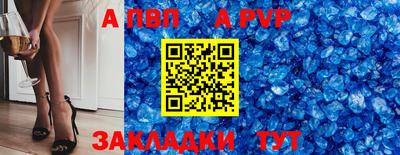 PSILOCYBIN Гатчина