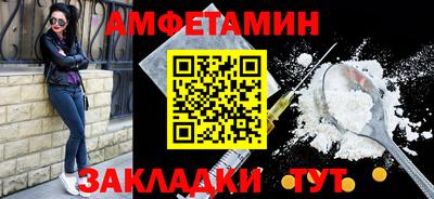 PSILOCYBIN Гатчина