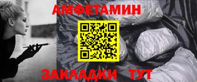 PSILOCYBIN Гатчина