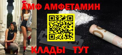 крисы Гай