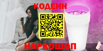 крисы Гай