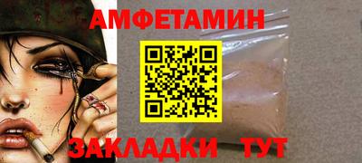 герыч Гагарин