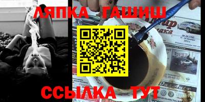 герыч Гагарин