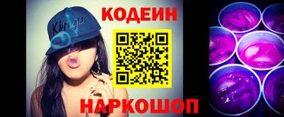 крисы Гай
