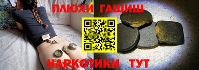 jwh Кудымкар