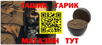 jwh Кудымкар