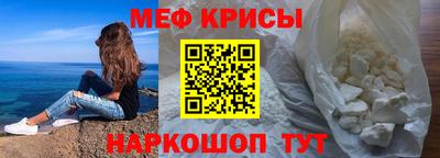 герыч Гагарин