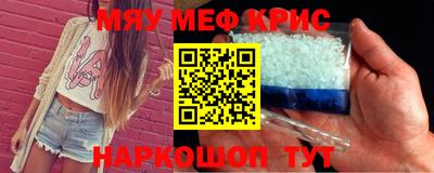 герыч Гагарин