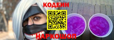 jwh Кудымкар