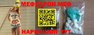герыч Гагарин